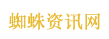 4月1日起一批国家标准开始实施